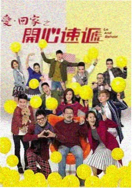 深夜纪录档中文字幕封面